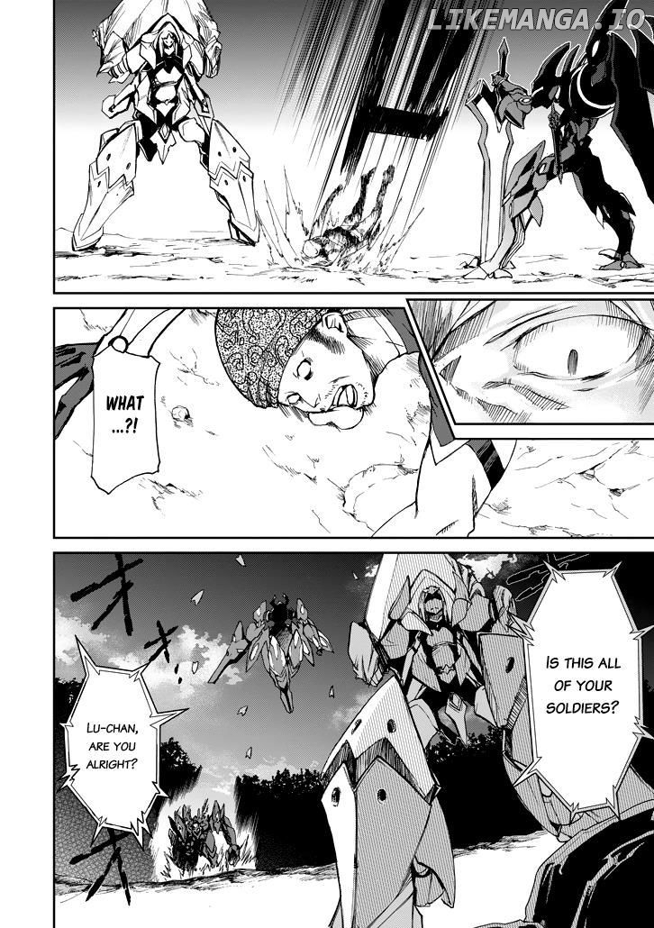 Saijaku Muhai No Bahamut chapter 19 - page 27