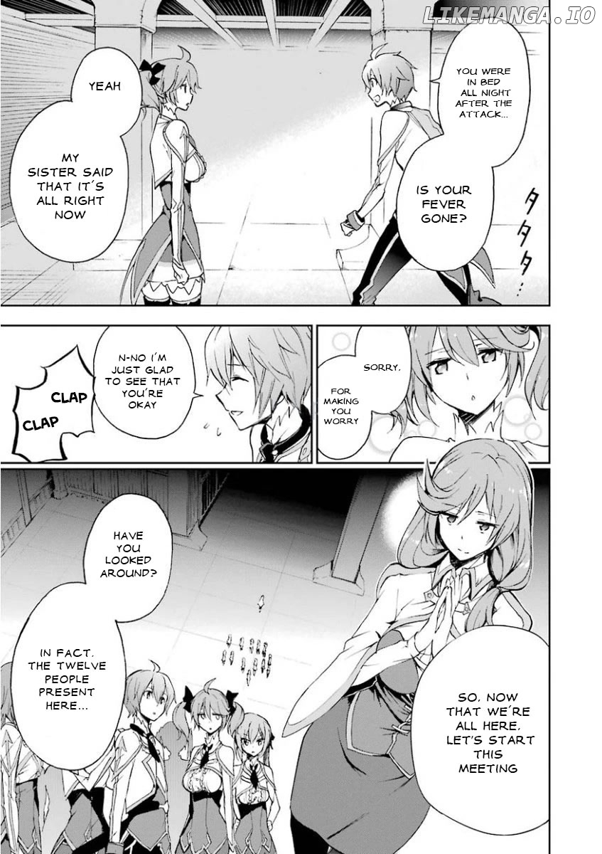 Saijaku Muhai No Bahamut chapter 28 - page 24