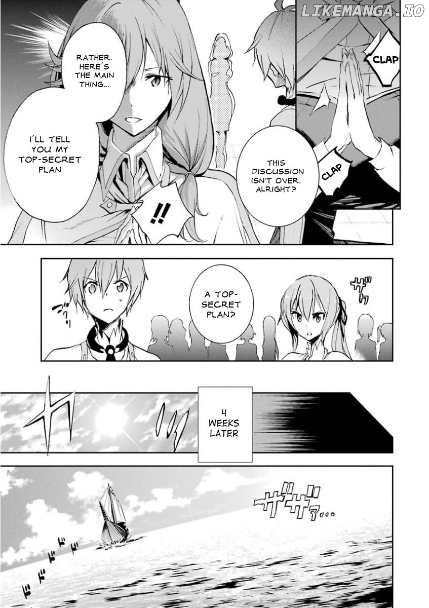 Saijaku Muhai No Bahamut chapter 28 - page 28