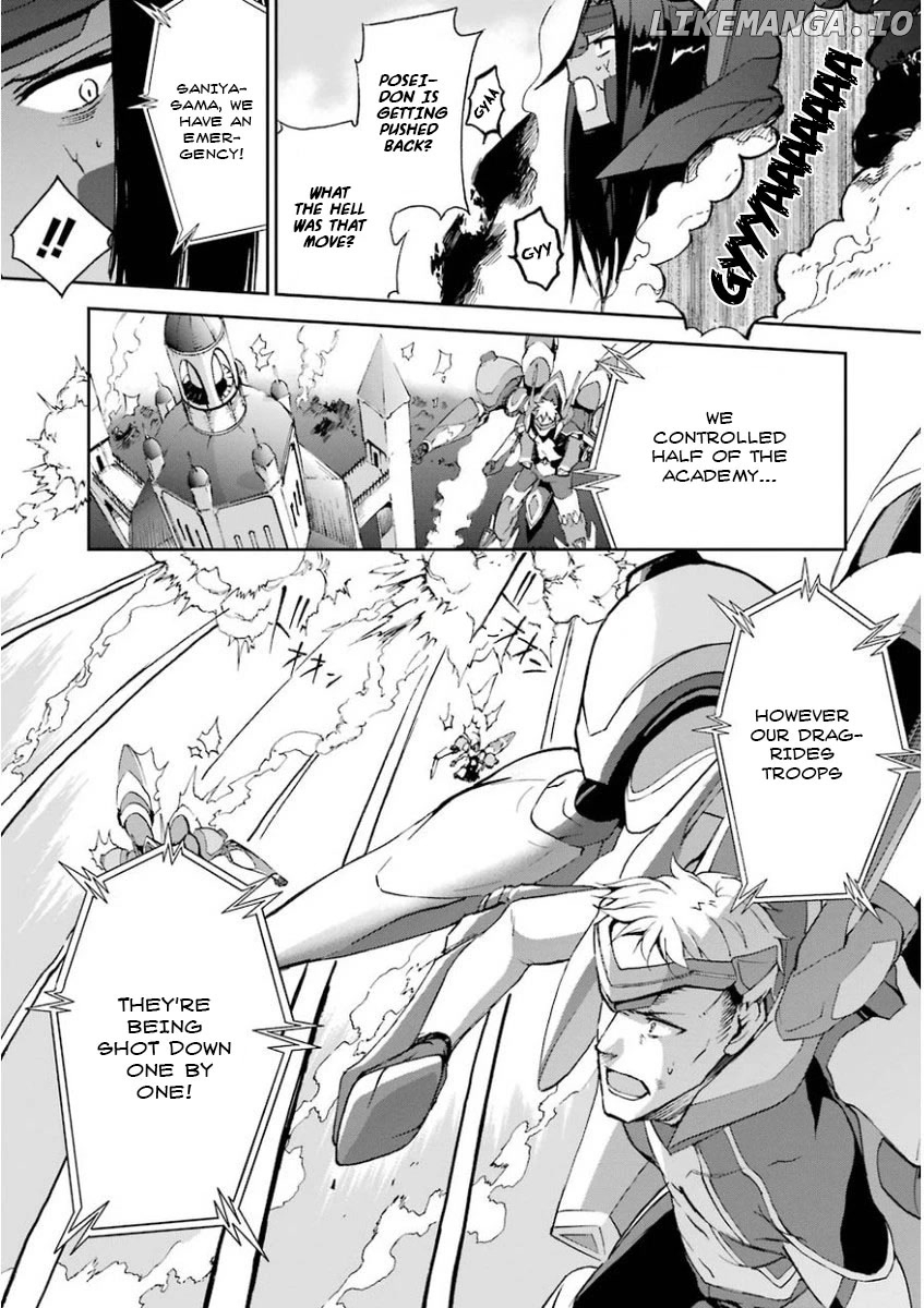 Saijaku Muhai No Bahamut chapter 28 - page 5