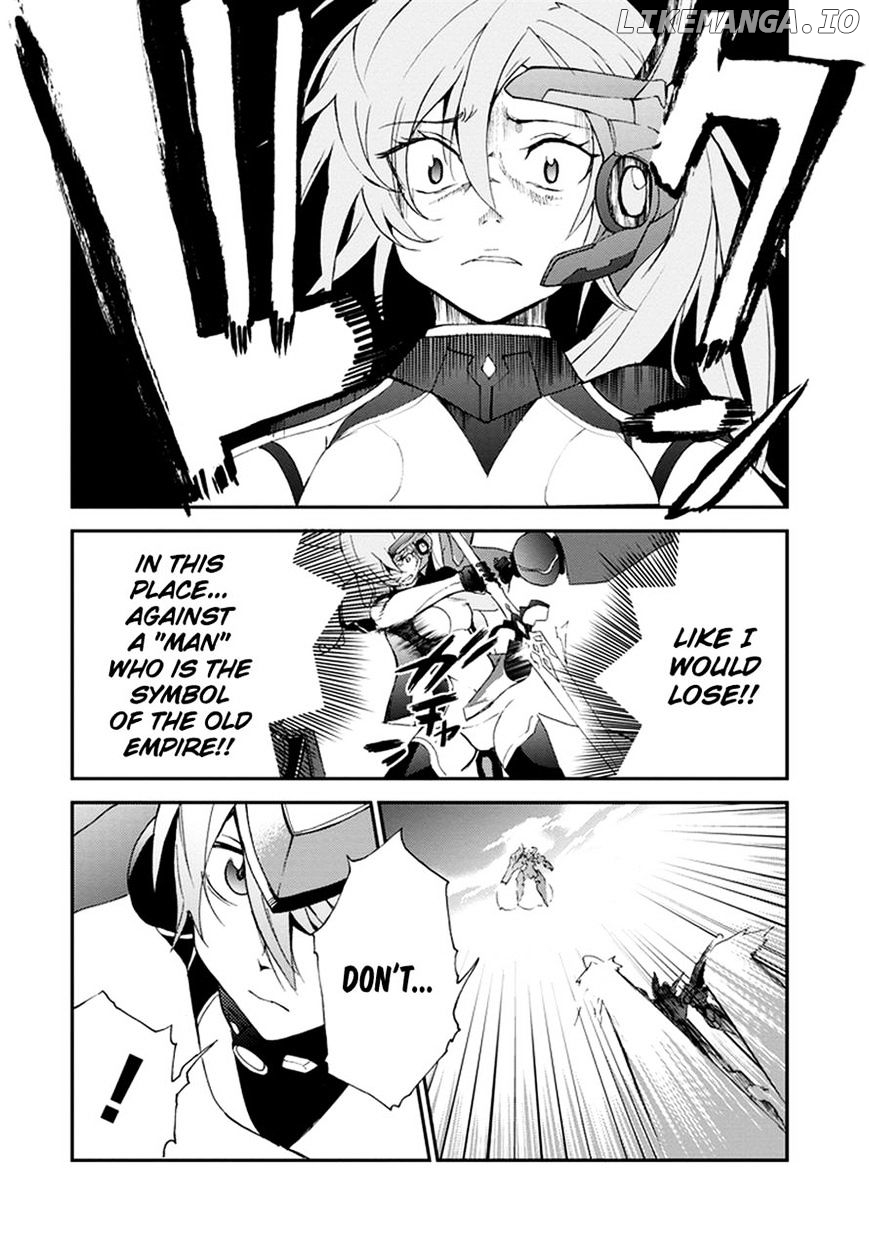 Saijaku Muhai No Bahamut chapter 2 - page 36