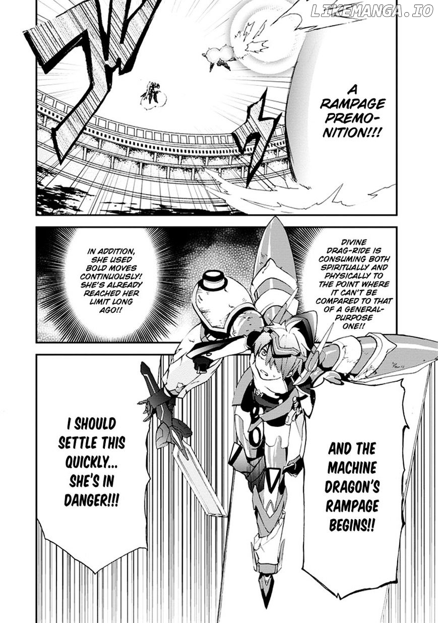 Saijaku Muhai No Bahamut chapter 2 - page 46