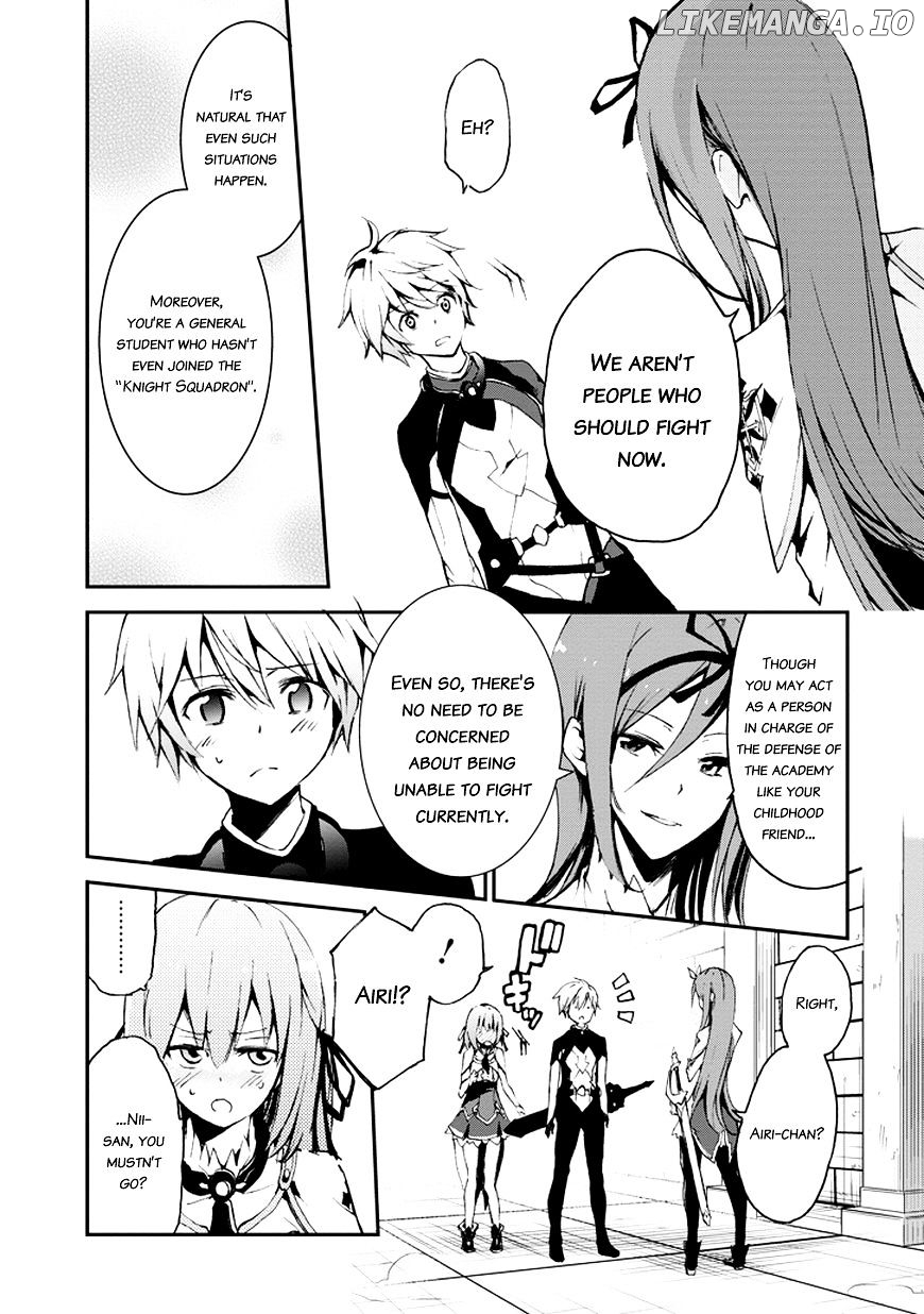 Saijaku Muhai No Bahamut chapter 8 - page 11