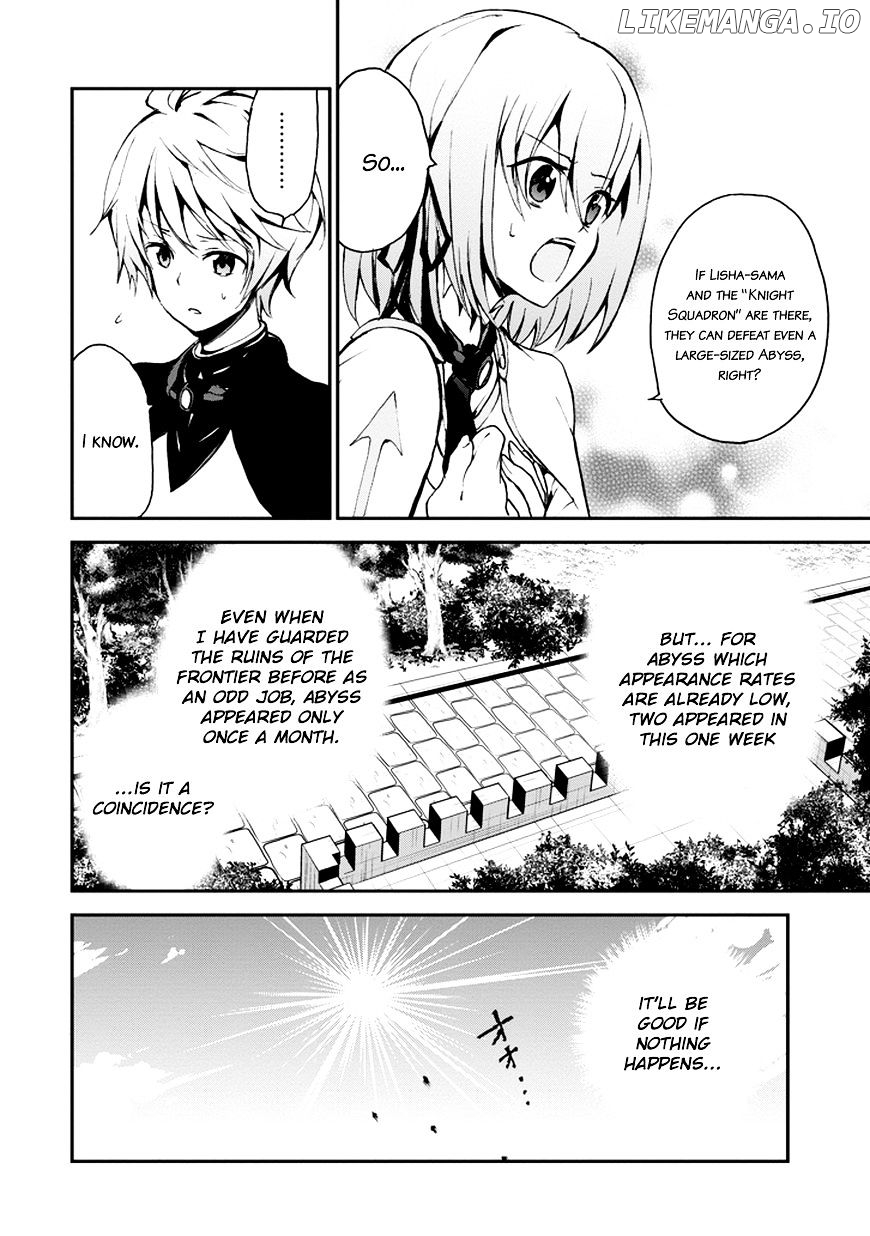 Saijaku Muhai No Bahamut chapter 8 - page 12