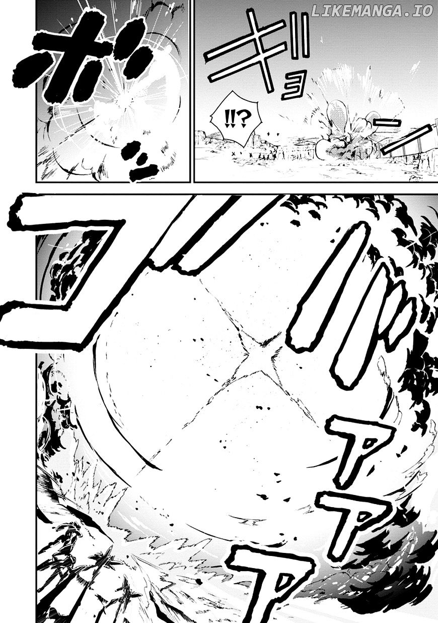 Saijaku Muhai No Bahamut chapter 8 - page 24
