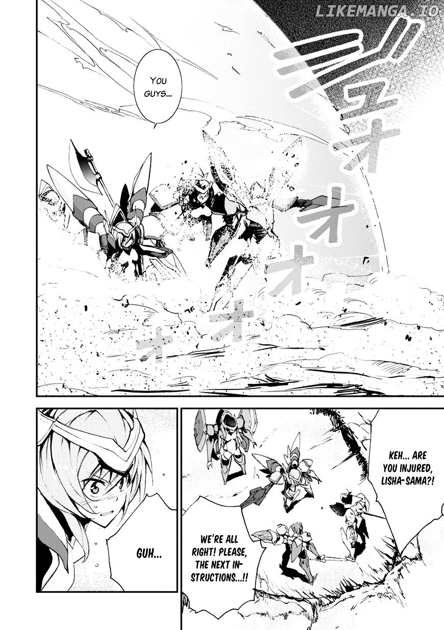 Saijaku Muhai No Bahamut chapter 8 - page 28