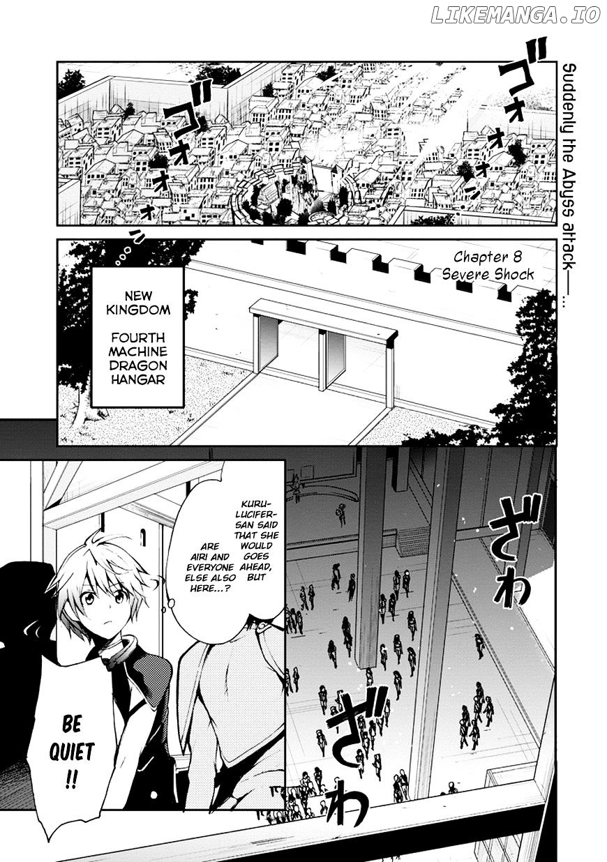 Saijaku Muhai No Bahamut chapter 8 - page 3