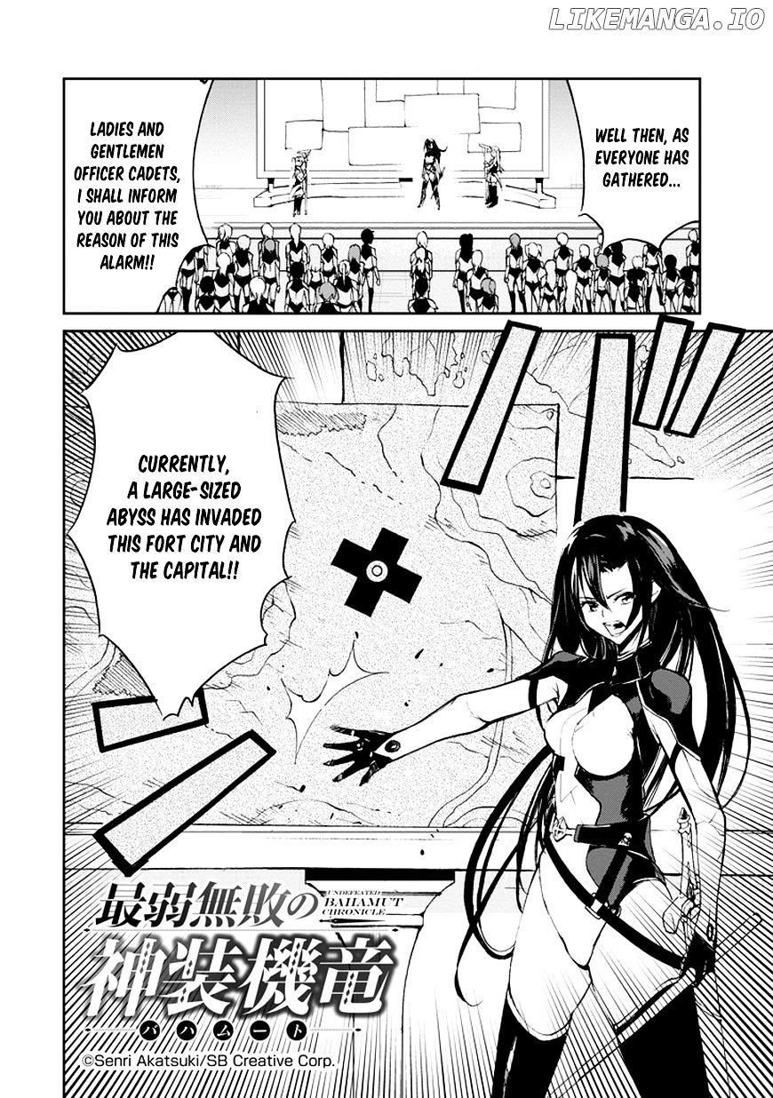 Saijaku Muhai No Bahamut chapter 8 - page 4