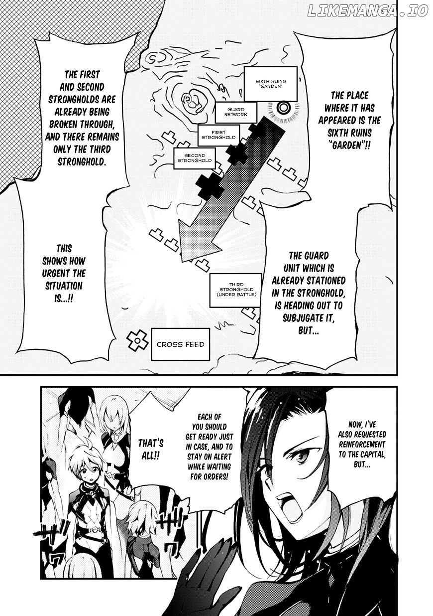 Saijaku Muhai No Bahamut chapter 8 - page 5