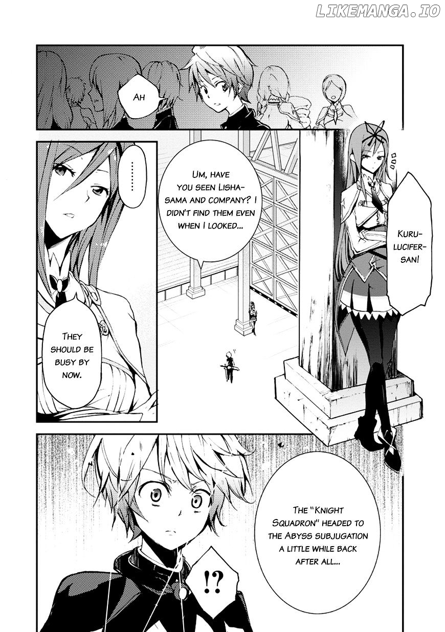 Saijaku Muhai No Bahamut chapter 8 - page 6