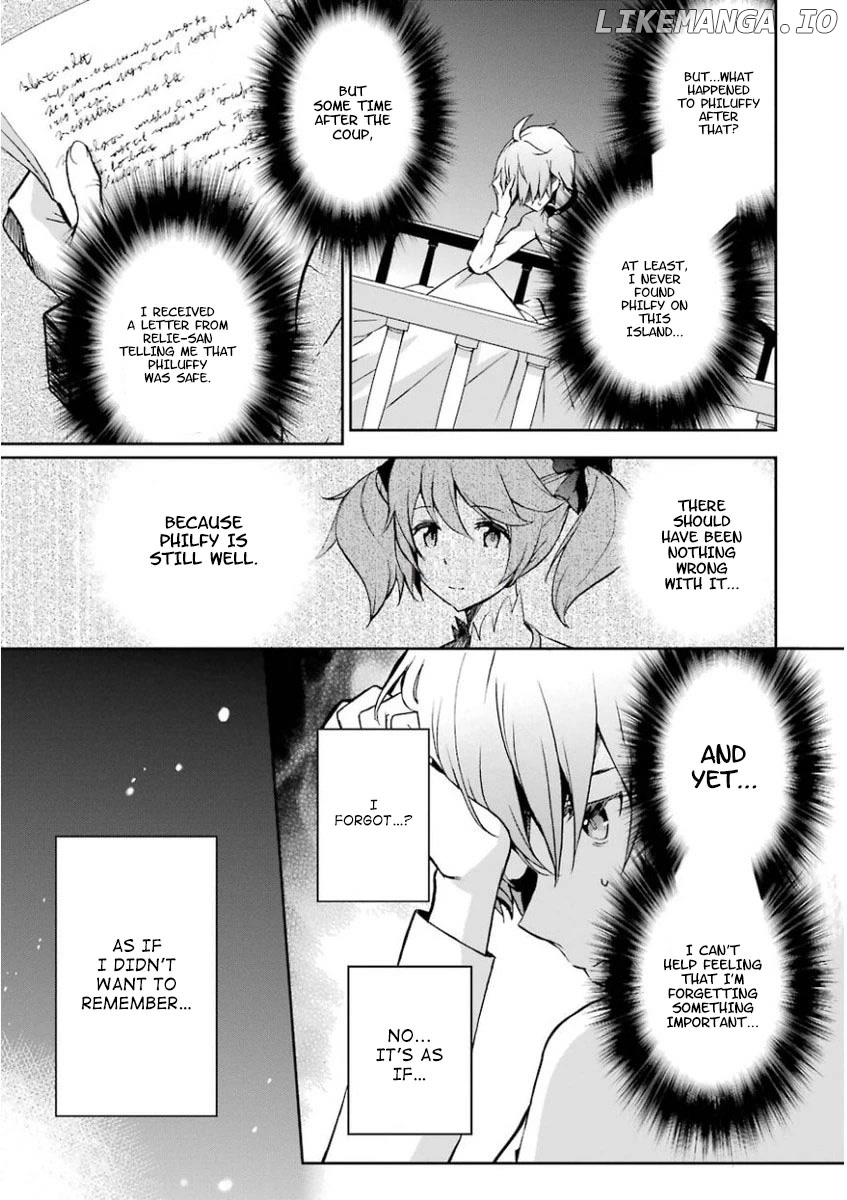 Saijaku Muhai No Bahamut chapter 32 - page 19