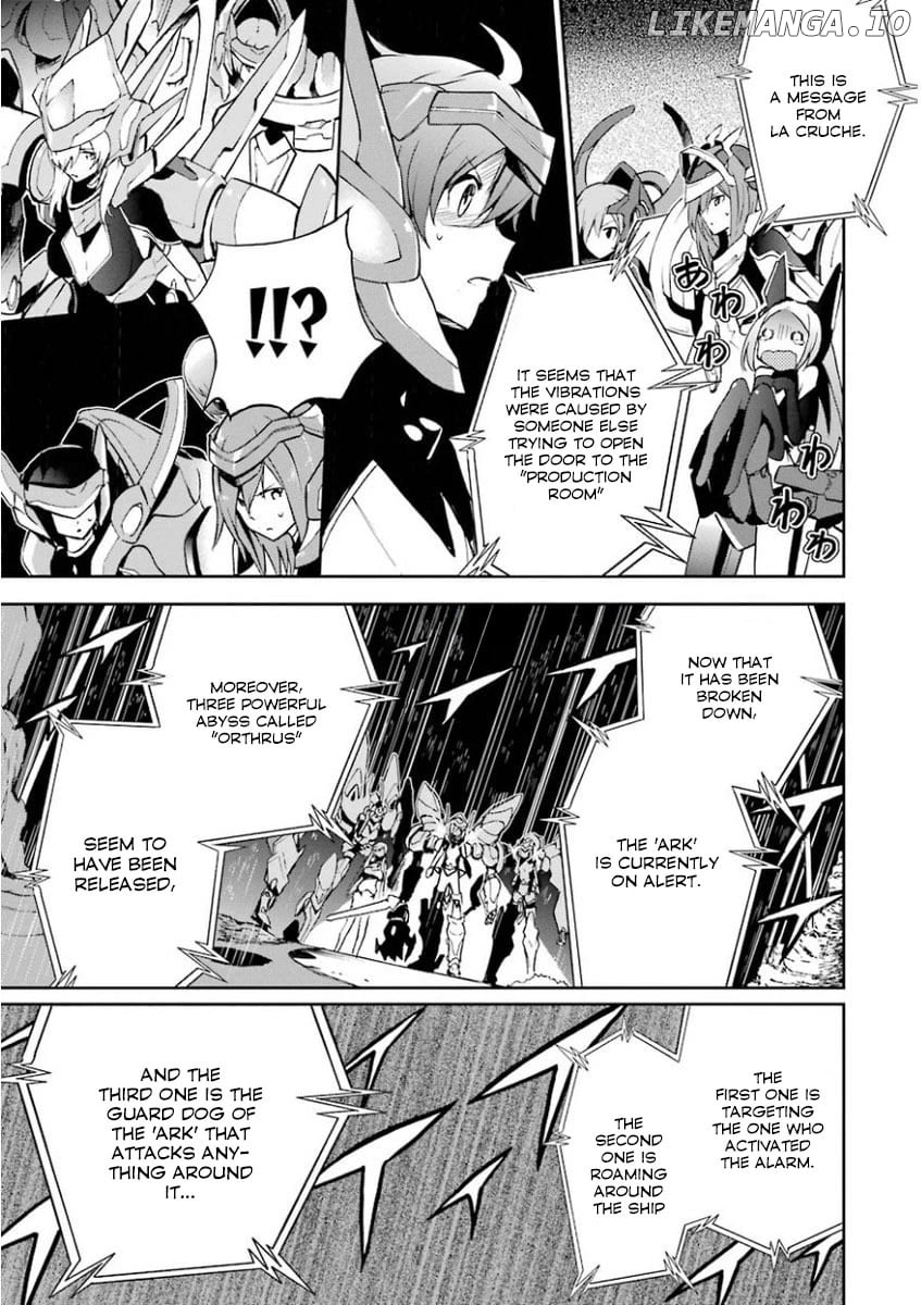 Saijaku Muhai No Bahamut chapter 32 - page 29