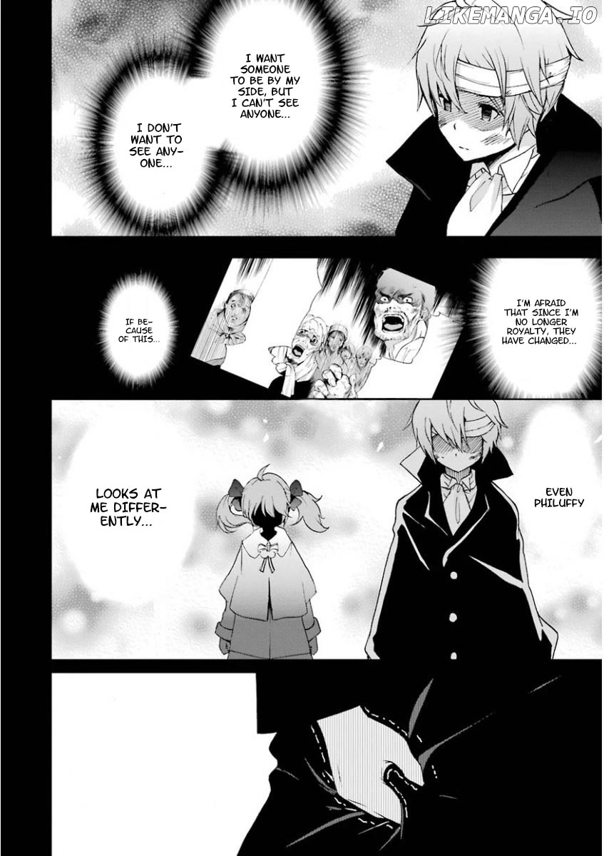 Saijaku Muhai No Bahamut chapter 32 - page 4