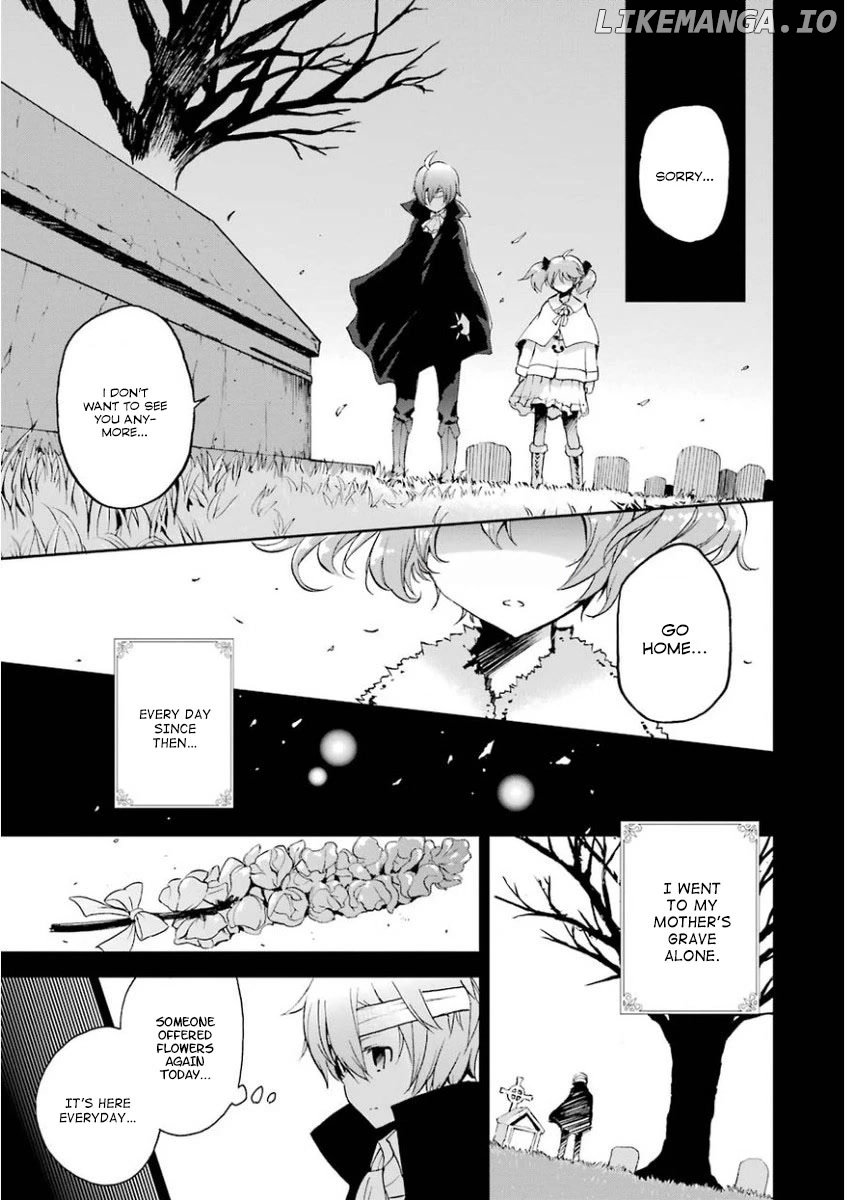 Saijaku Muhai No Bahamut chapter 32 - page 5