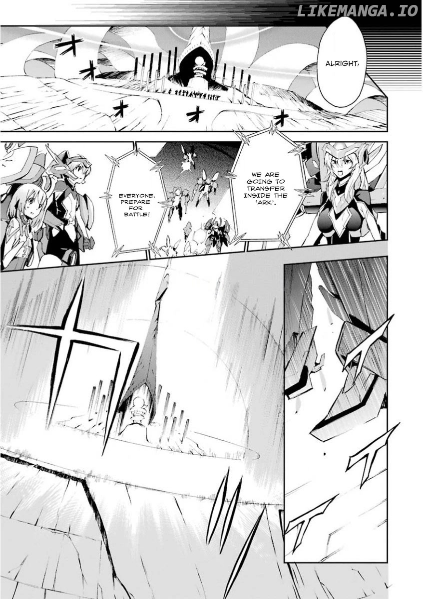 Saijaku Muhai No Bahamut chapter 31 - page 3