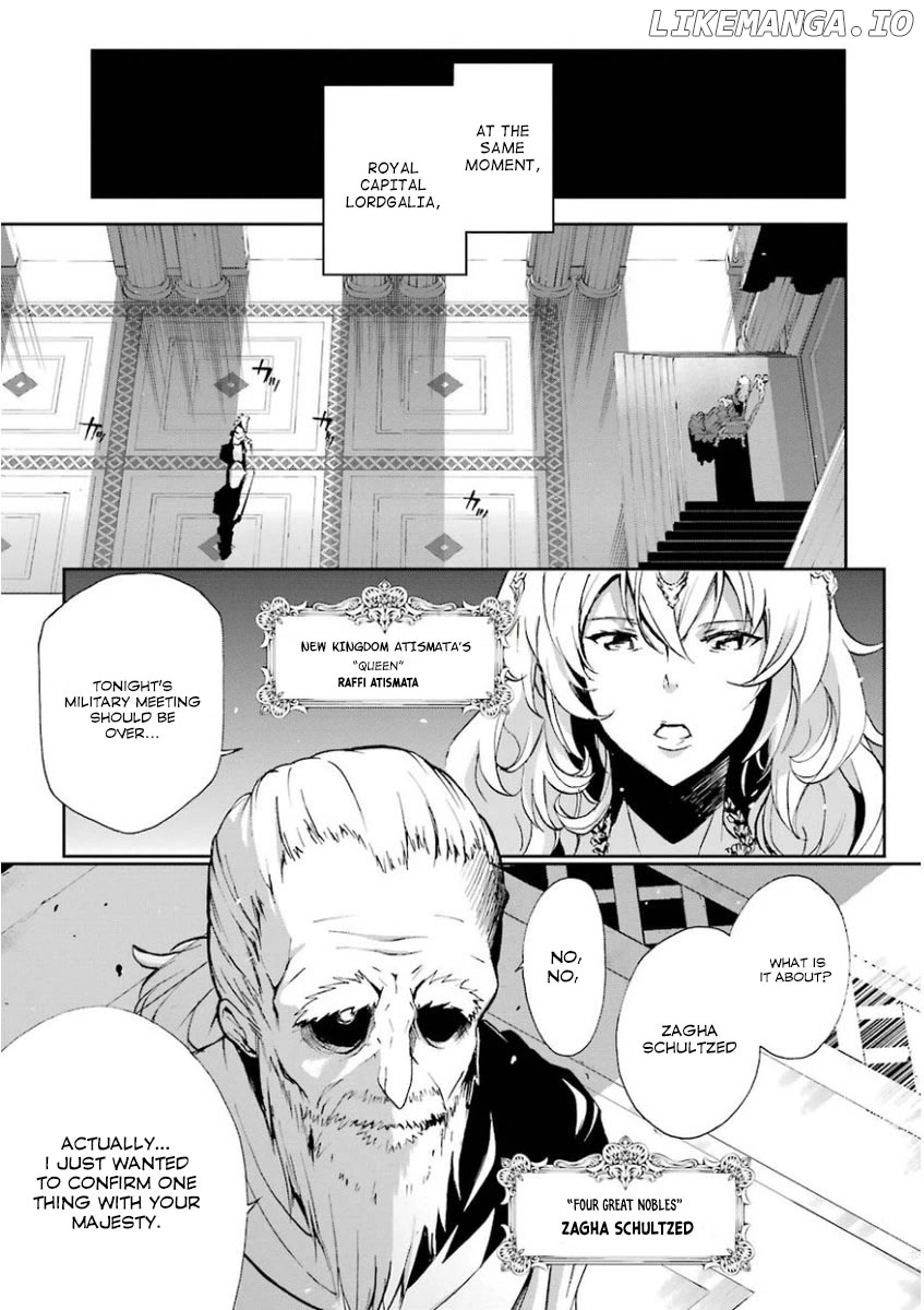 Saijaku Muhai No Bahamut chapter 31 - page 32