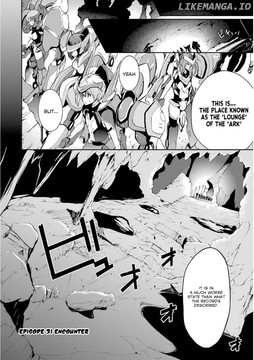 Saijaku Muhai No Bahamut chapter 31 - page 4