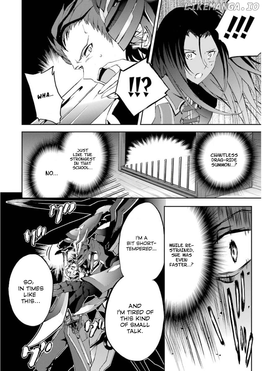 Saijaku Muhai No Bahamut chapter 31 - page 41