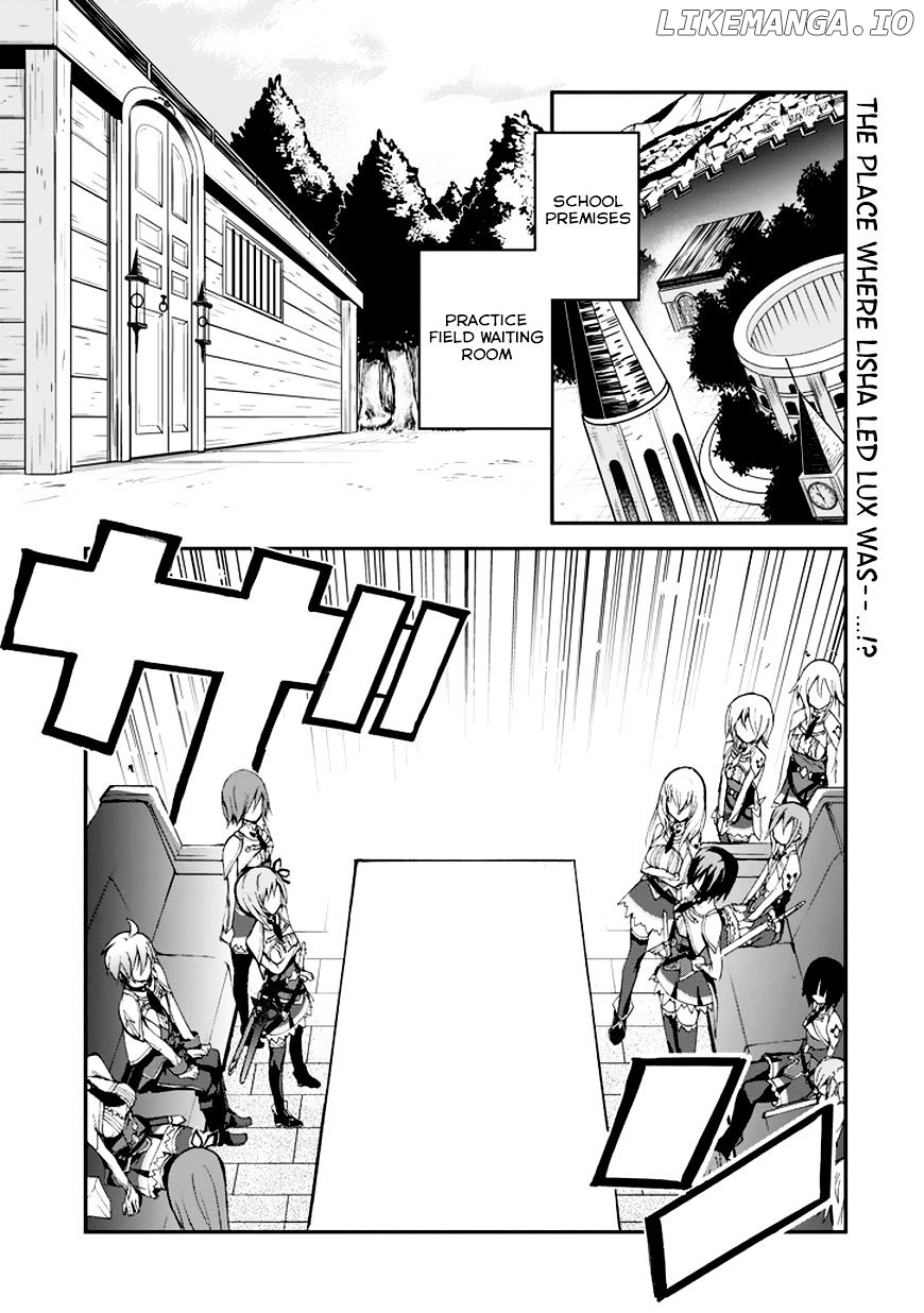Saijaku Muhai No Bahamut chapter 6 - page 1