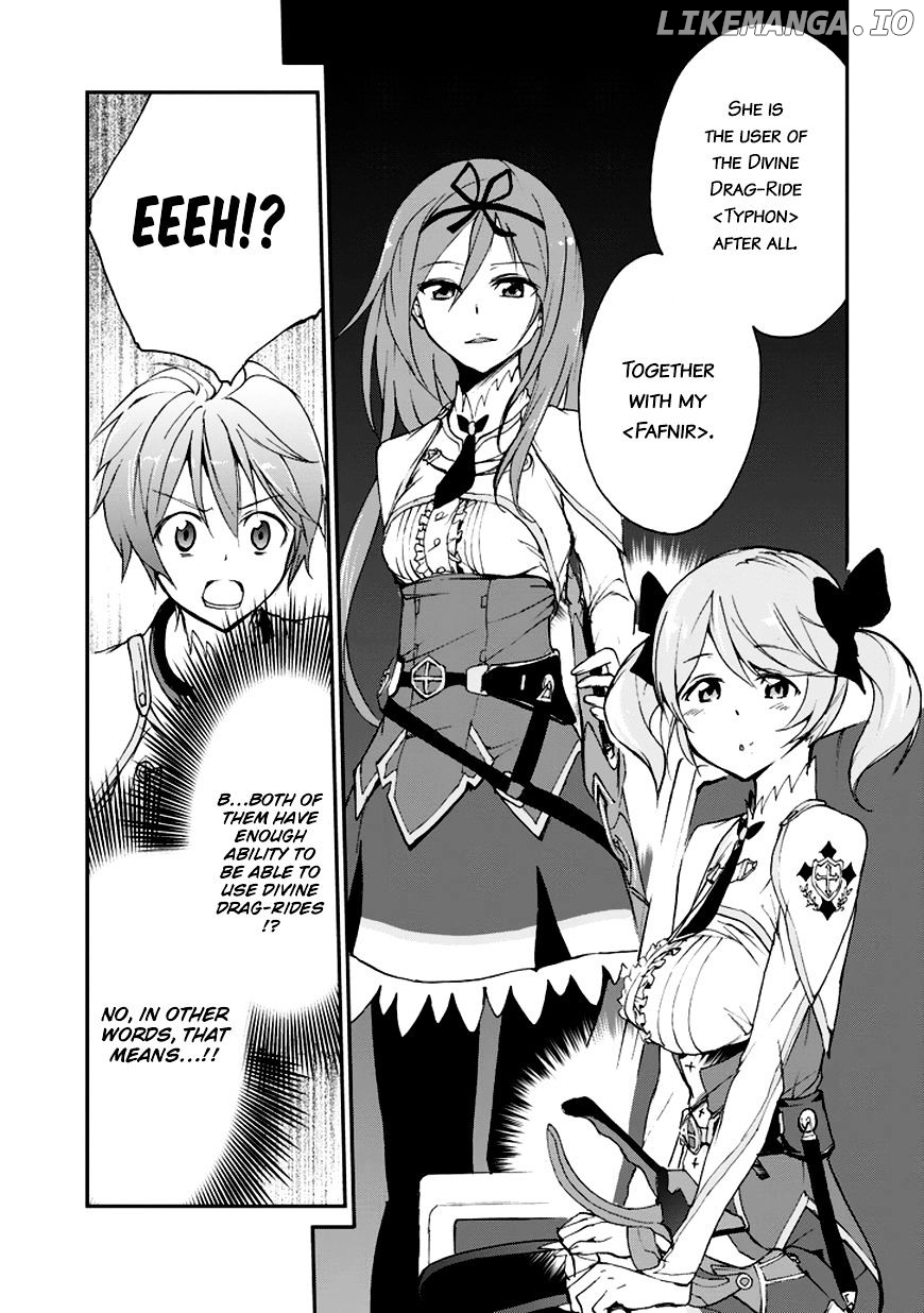 Saijaku Muhai No Bahamut chapter 6 - page 16