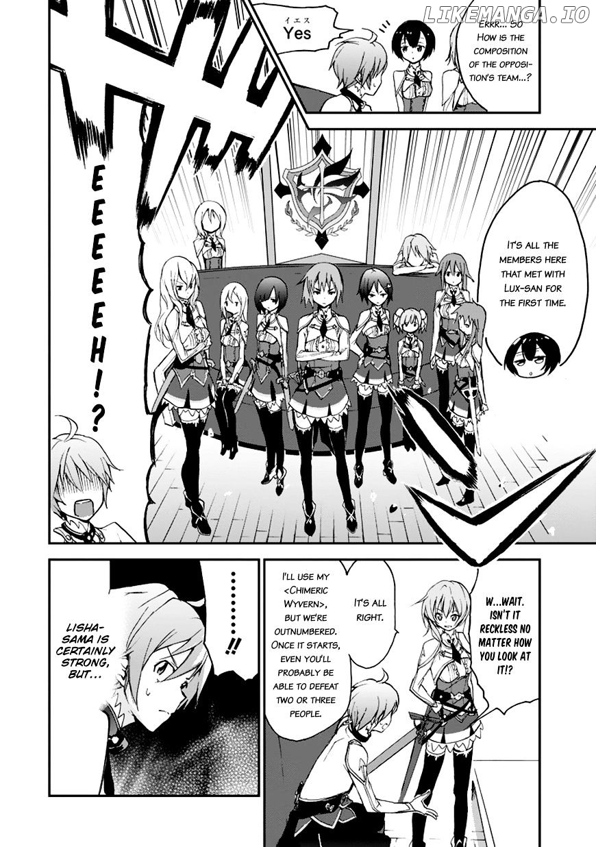 Saijaku Muhai No Bahamut chapter 6 - page 19