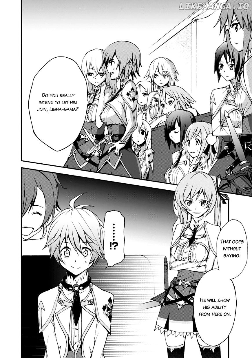 Saijaku Muhai No Bahamut chapter 6 - page 2