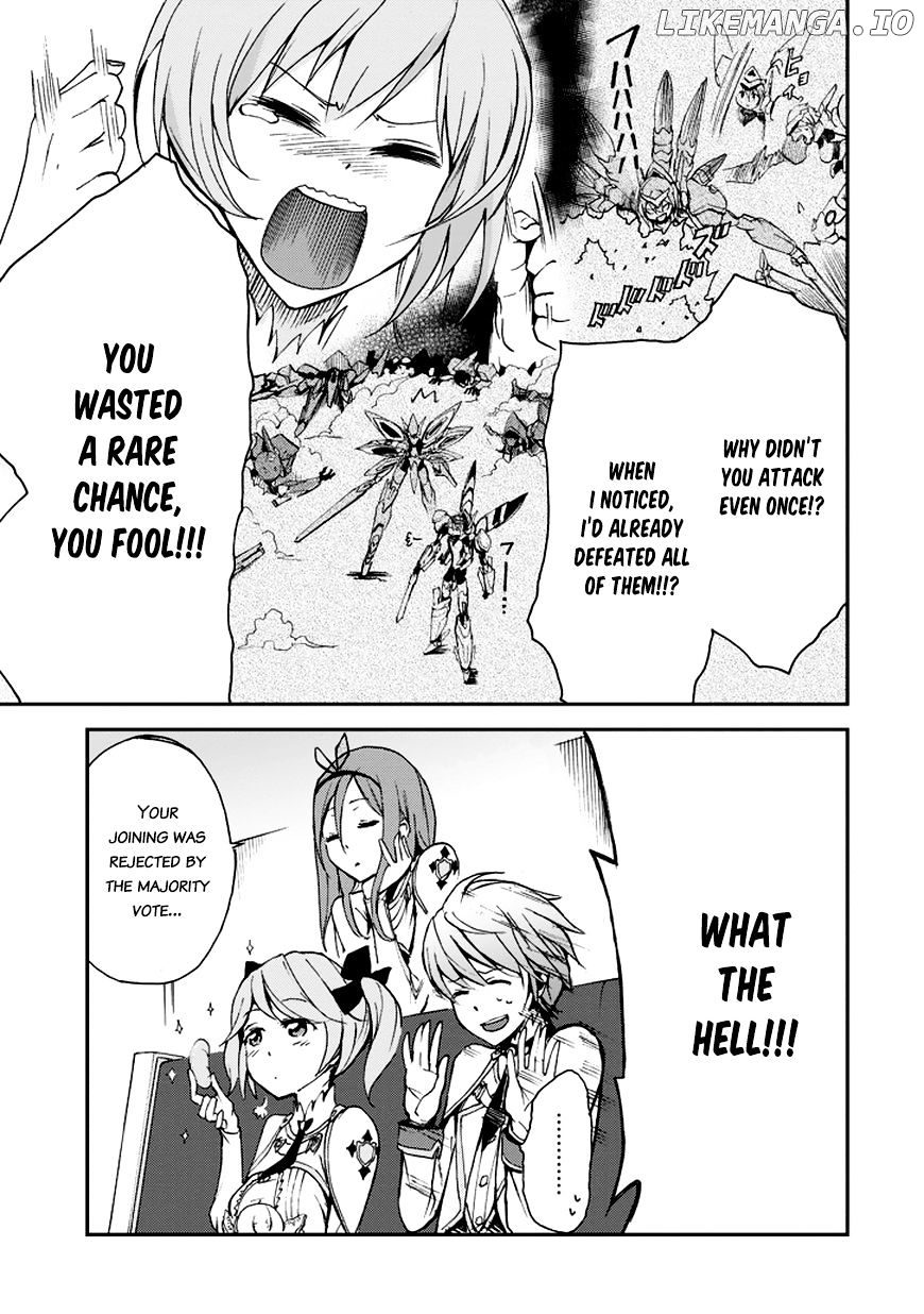 Saijaku Muhai No Bahamut chapter 6 - page 22