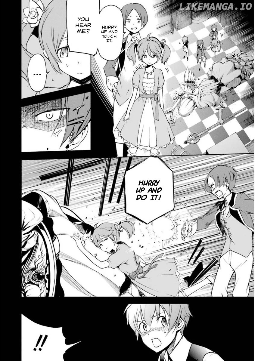 Saijaku Muhai No Bahamut chapter 30 - page 9