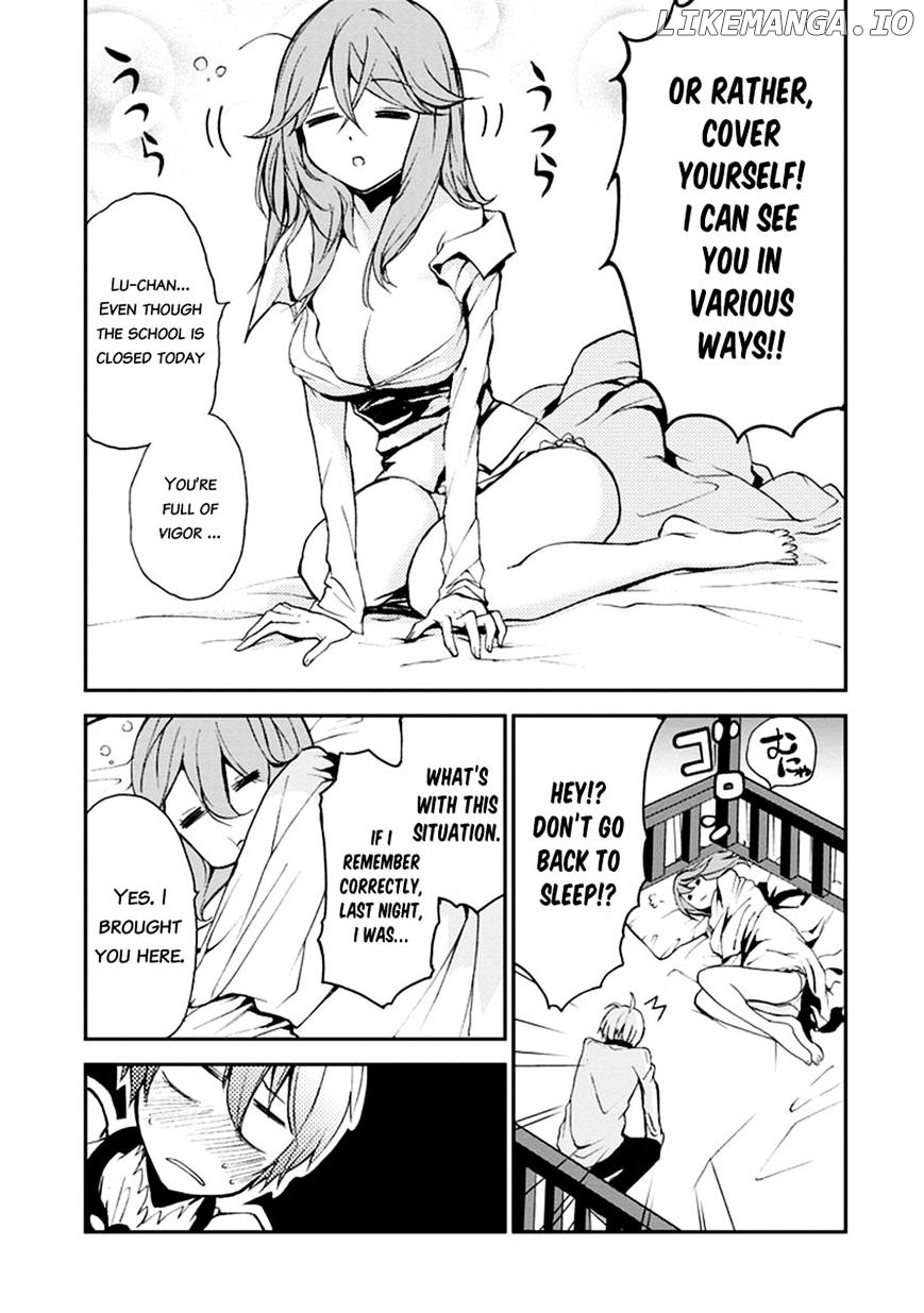 Saijaku Muhai No Bahamut chapter 5 - page 14