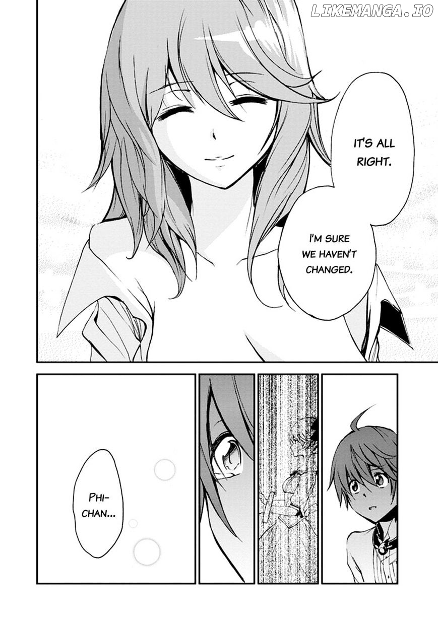 Saijaku Muhai No Bahamut chapter 5 - page 17
