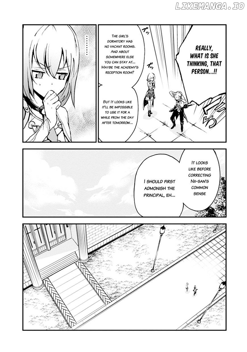 Saijaku Muhai No Bahamut chapter 5 - page 22