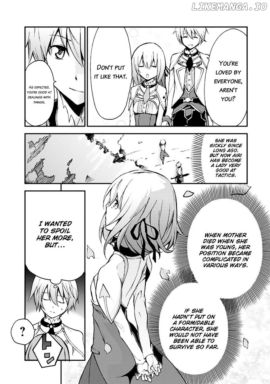 Saijaku Muhai No Bahamut chapter 5 - page 24