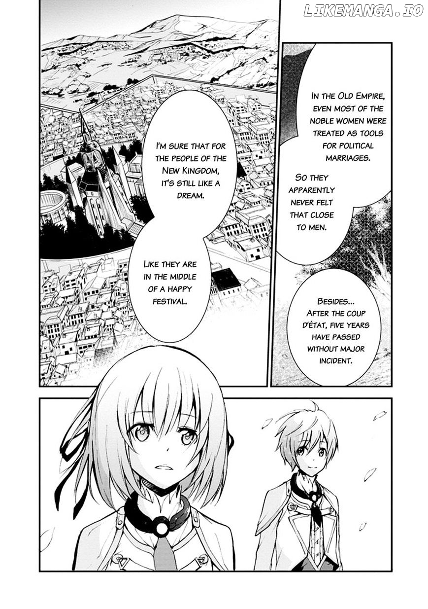 Saijaku Muhai No Bahamut chapter 5 - page 28