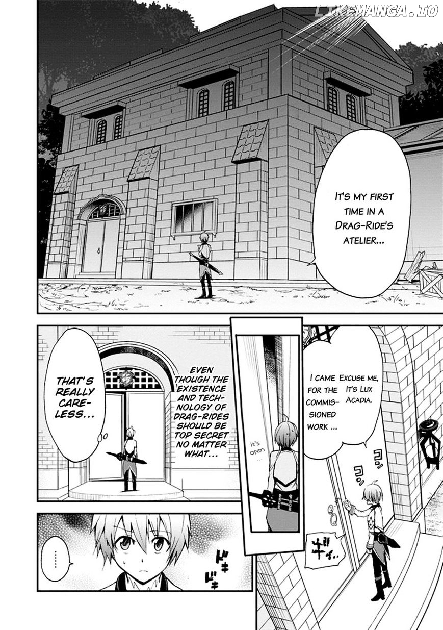 Saijaku Muhai No Bahamut chapter 5 - page 31