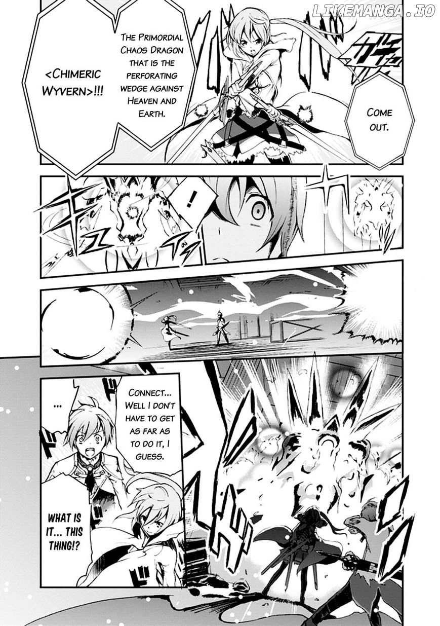 Saijaku Muhai No Bahamut chapter 5 - page 36