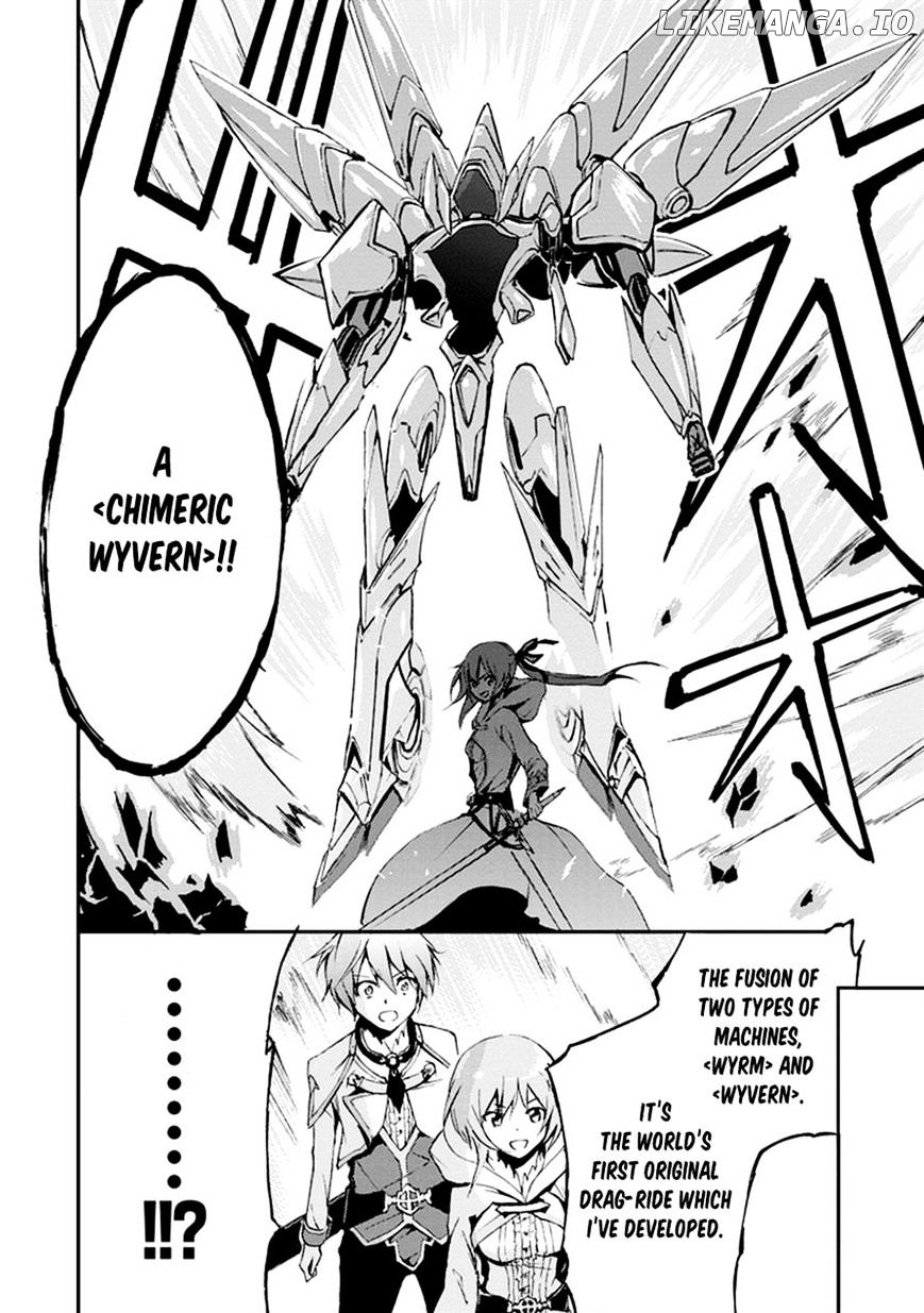 Saijaku Muhai No Bahamut chapter 5 - page 37