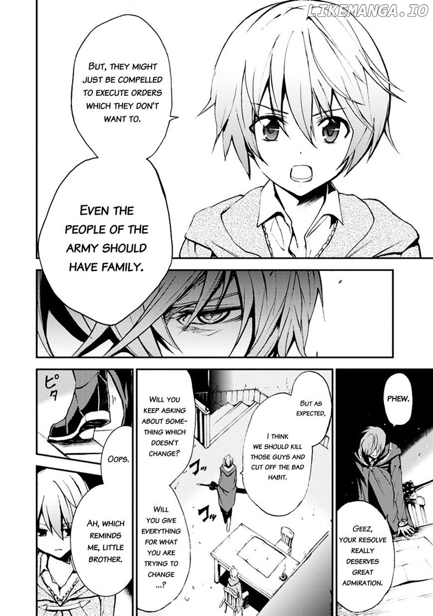 Saijaku Muhai No Bahamut chapter 5 - page 4