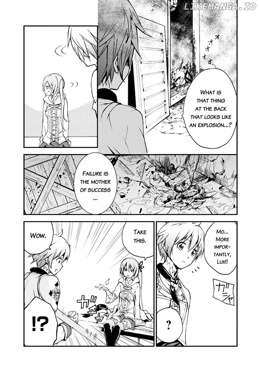 Saijaku Muhai No Bahamut chapter 5 - page 42