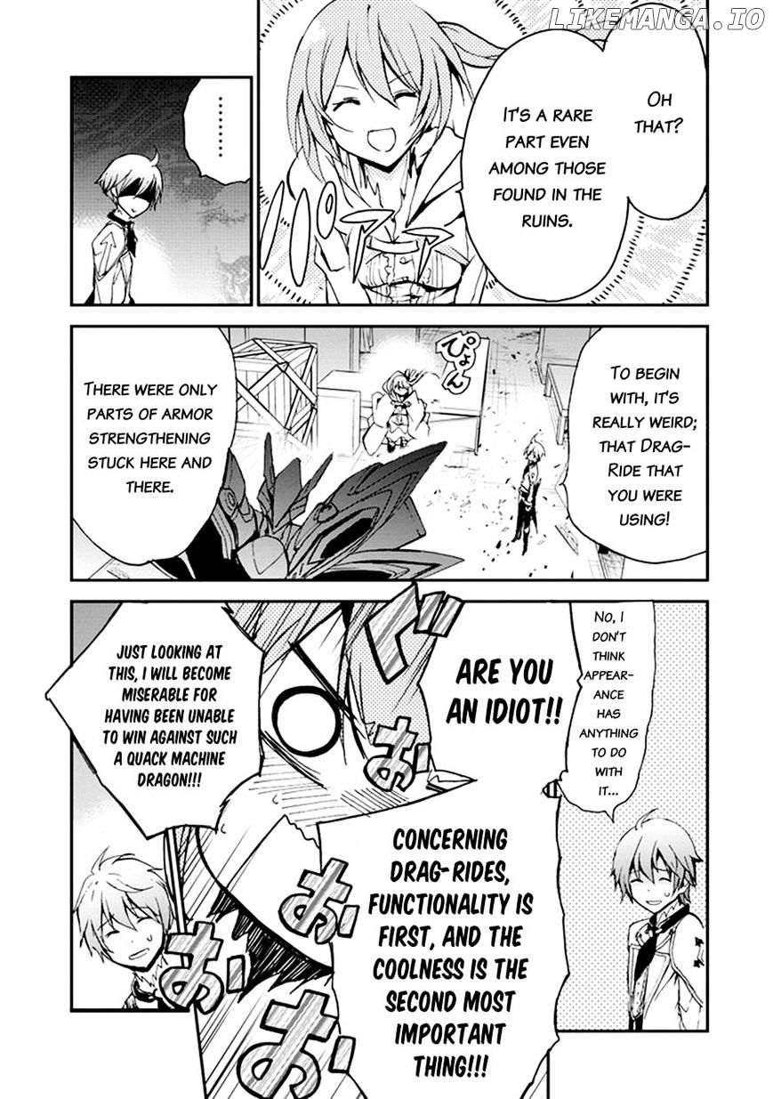 Saijaku Muhai No Bahamut chapter 5 - page 46