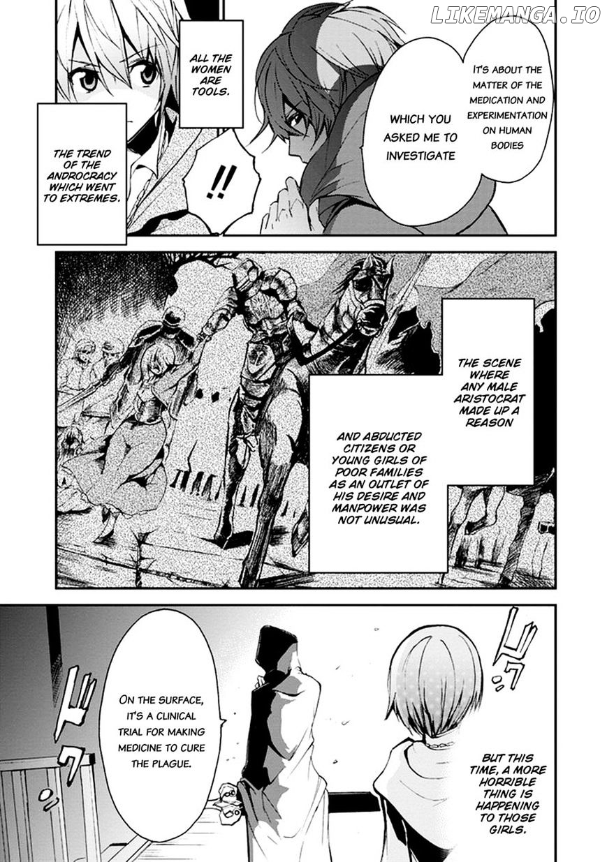 Saijaku Muhai No Bahamut chapter 5 - page 5