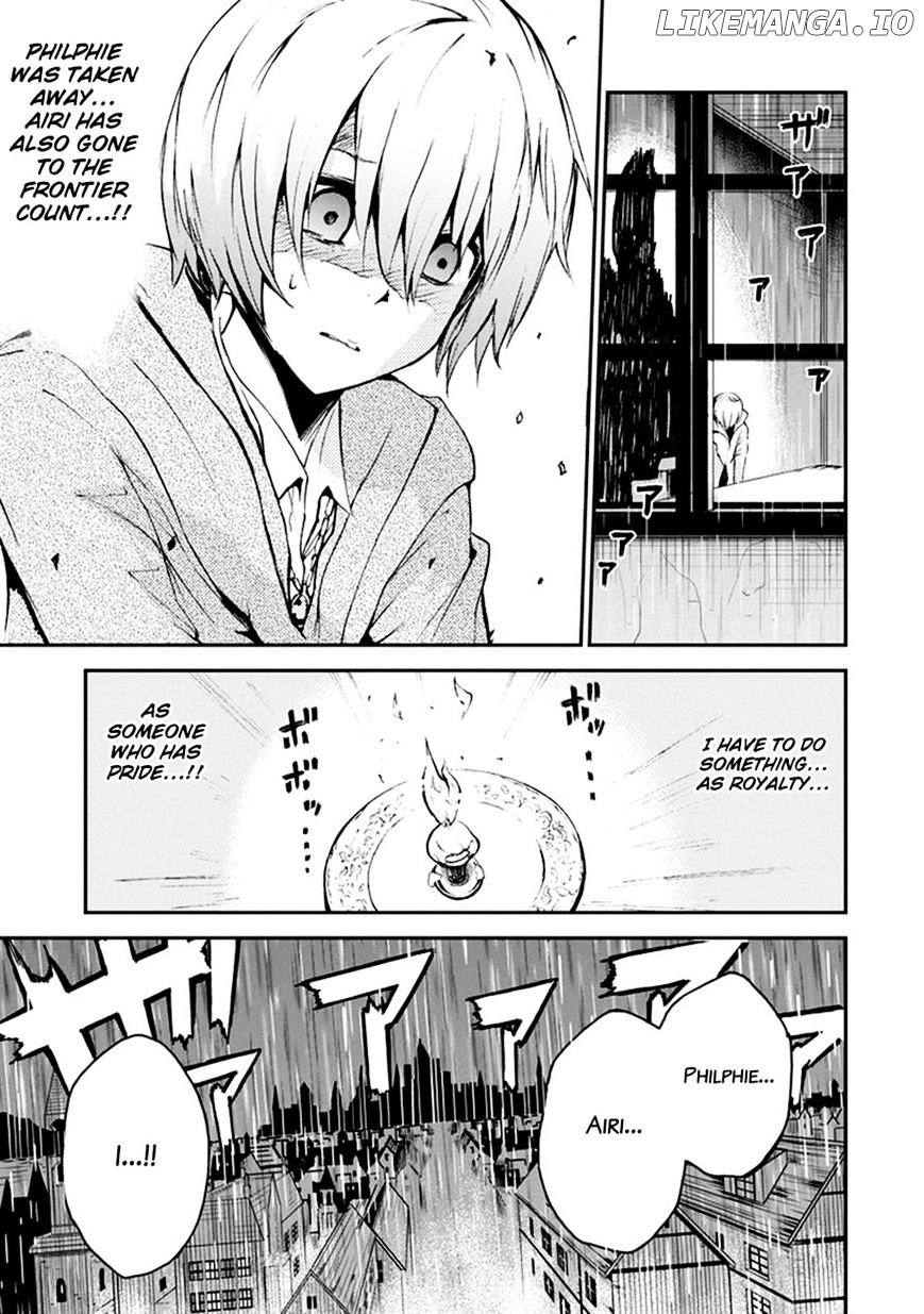 Saijaku Muhai No Bahamut chapter 5 - page 9