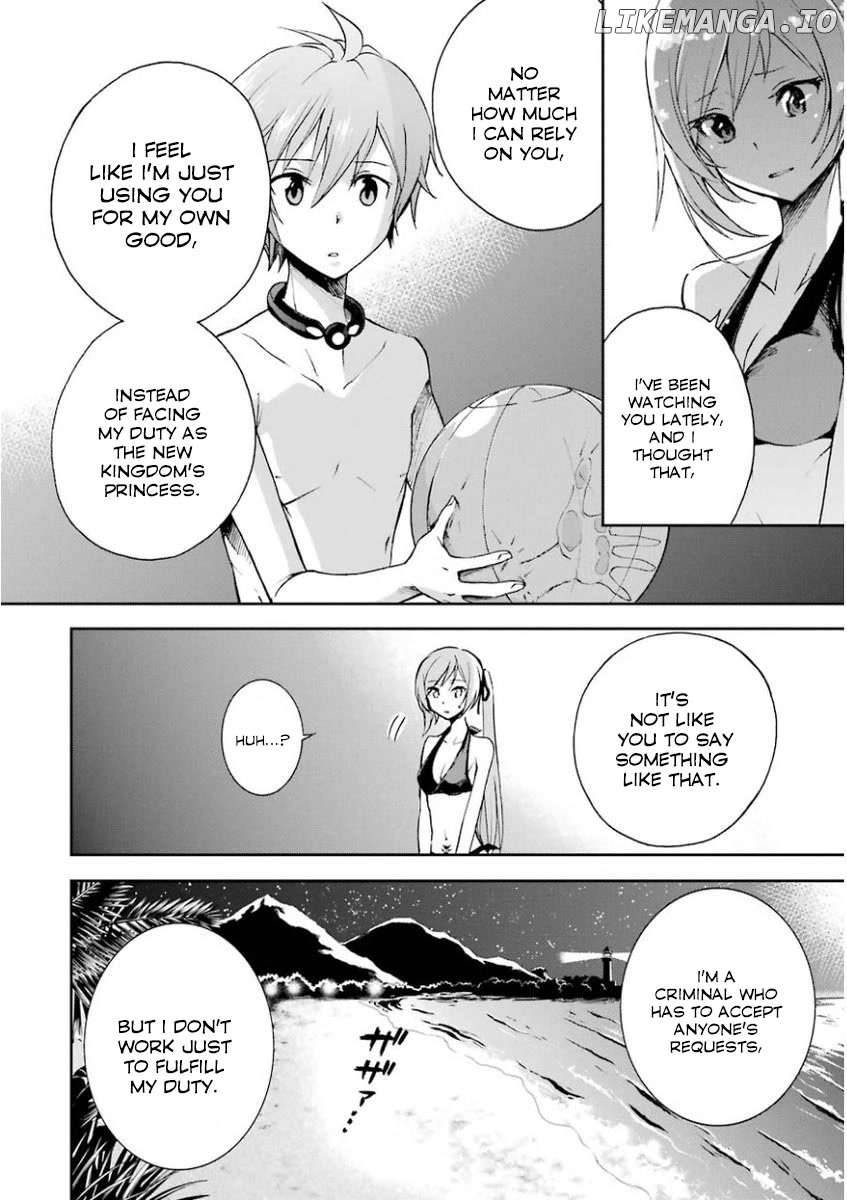 Saijaku Muhai No Bahamut chapter 29 - page 23