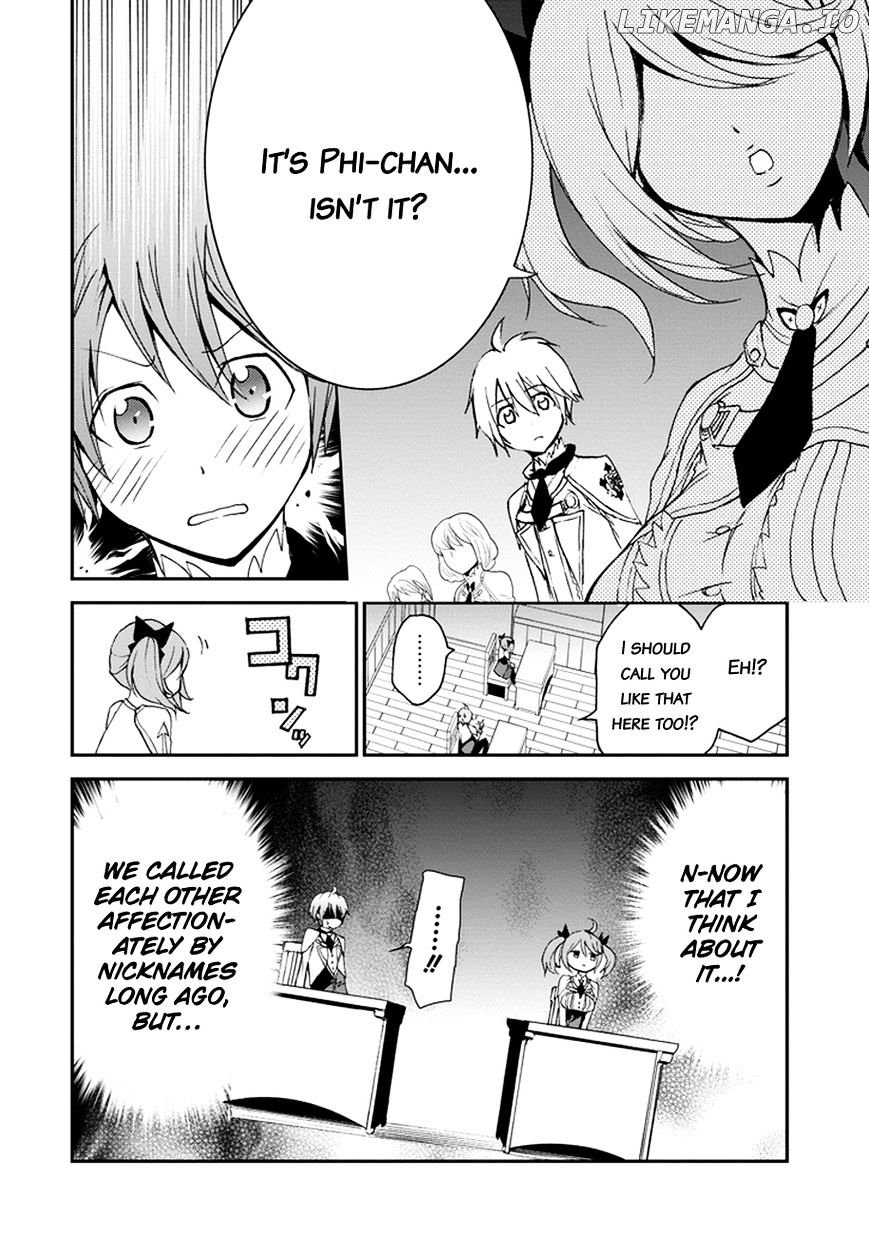 Saijaku Muhai No Bahamut chapter 4 - page 11