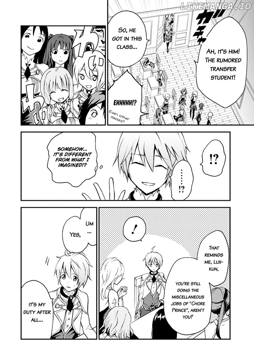 Saijaku Muhai No Bahamut chapter 4 - page 17
