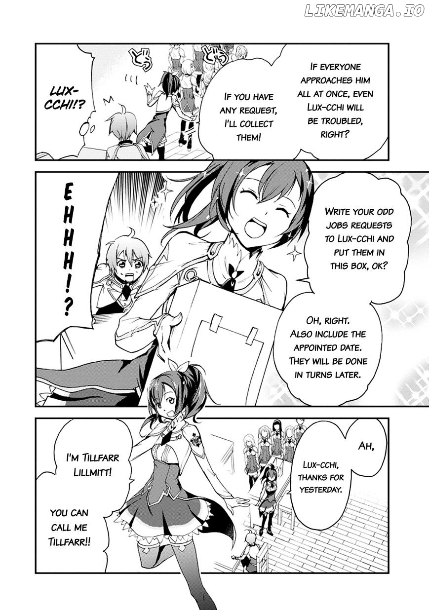 Saijaku Muhai No Bahamut chapter 4 - page 19