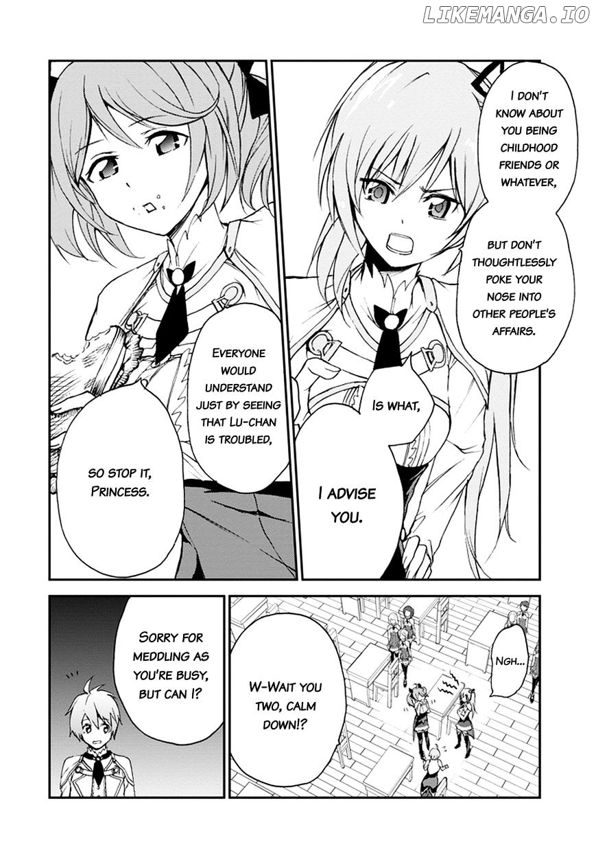 Saijaku Muhai No Bahamut chapter 4 - page 25