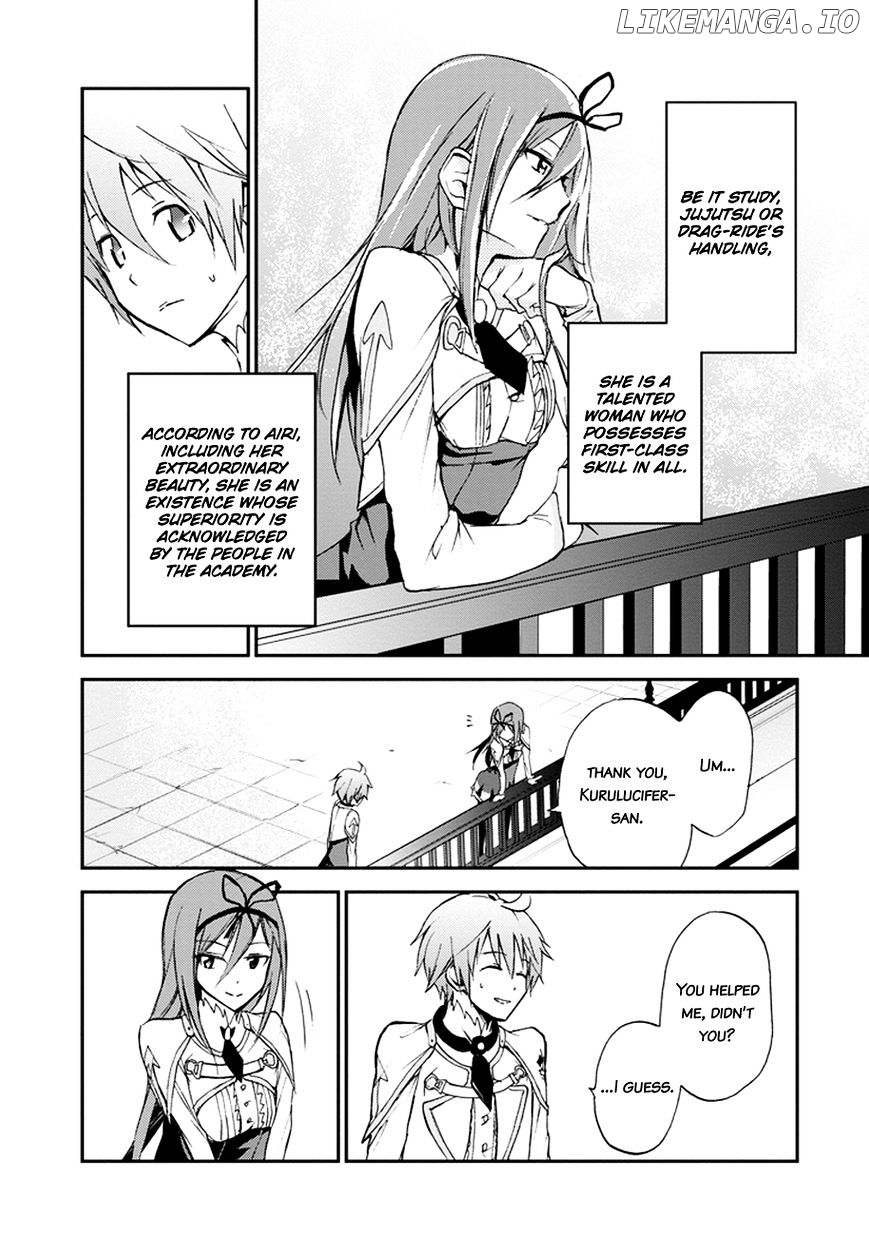Saijaku Muhai No Bahamut chapter 4 - page 30