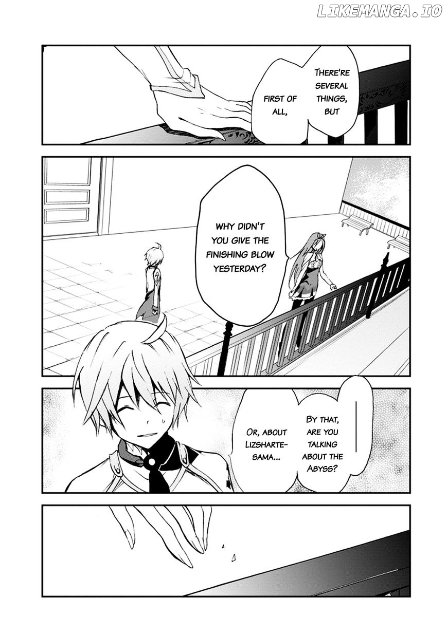 Saijaku Muhai No Bahamut chapter 4 - page 32