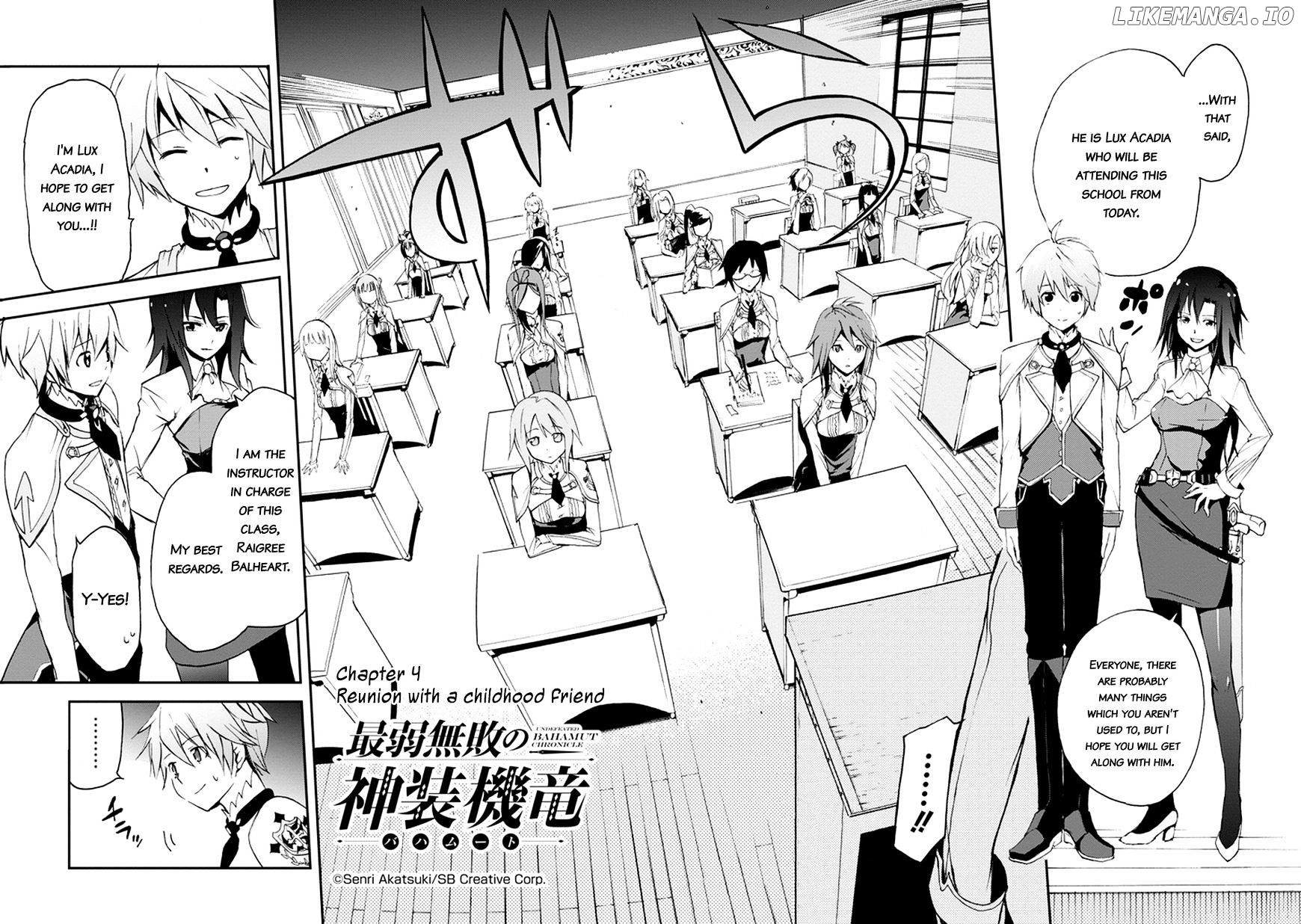 Saijaku Muhai No Bahamut chapter 4 - page 4