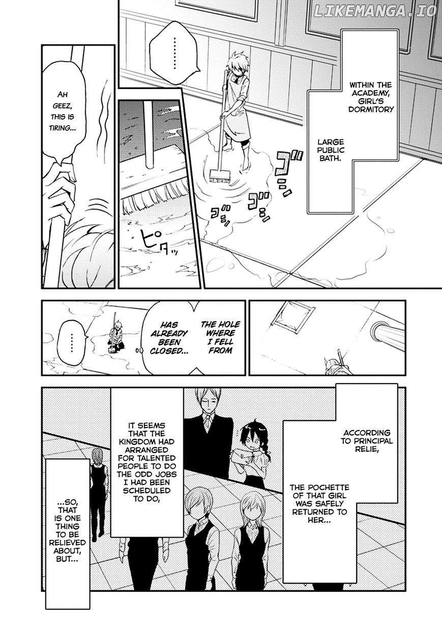 Saijaku Muhai No Bahamut chapter 4 - page 40